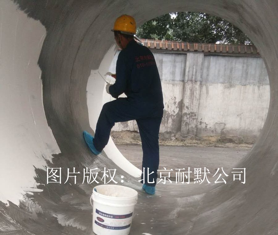 高溫陶瓷化涂料施工 高溫陶瓷化涂料施工